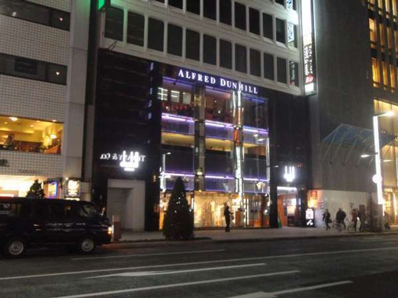 Aichi Private Tour - (ALFRED DUNHILL) Ginza at night