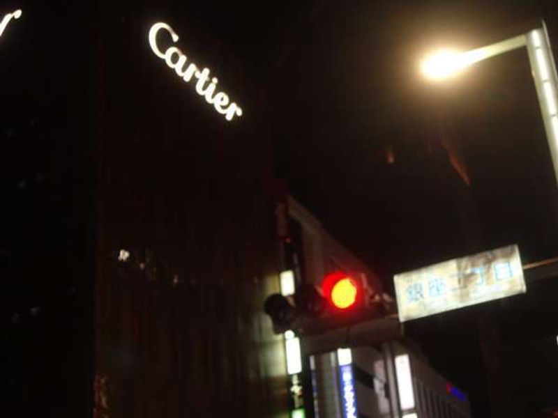 Aichi Private Tour - (Cartier)  Ginza at night