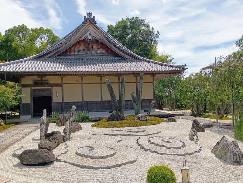 Kyoto Private Tour - Enko-ji