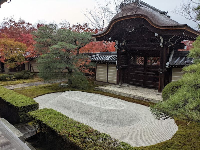 Kyoto Private Tour - Nanzen-ji Hojo Garden