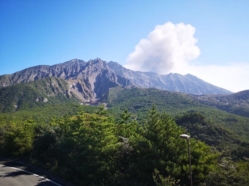 Kagoshima Private Tour - Mt.Sakurajima