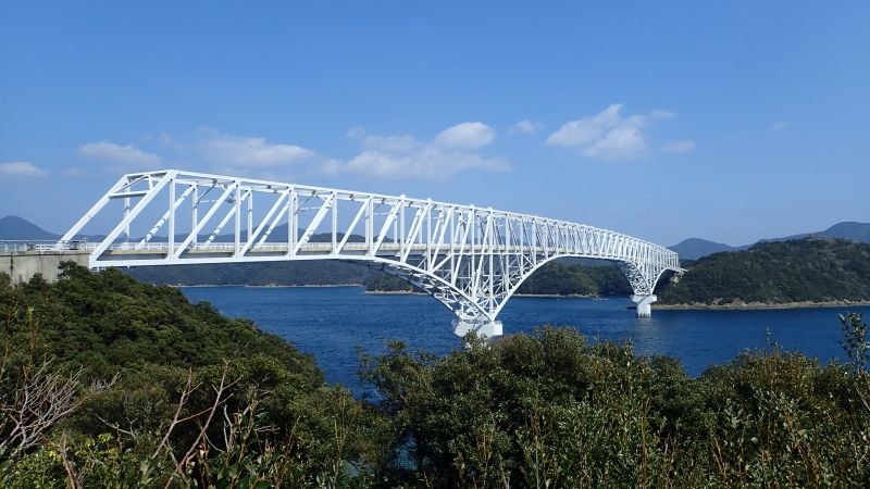 Nagasaki Private Tour - WAKAMATU OHASHI bridge