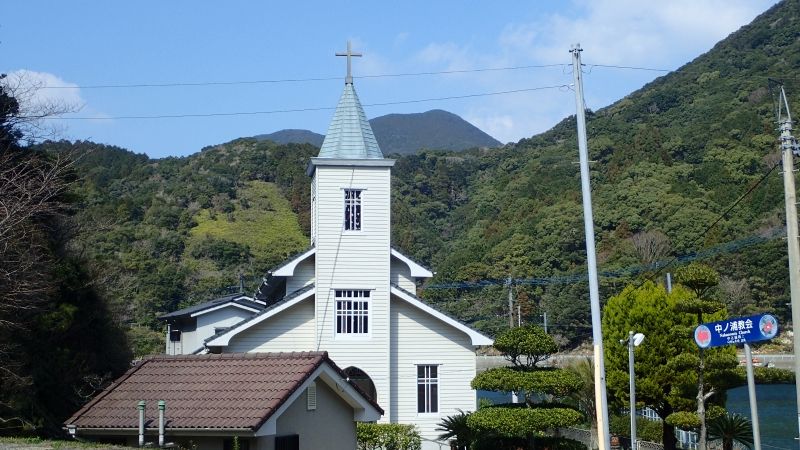 Nagasaki Private Tour - NAKA-NO-URA church