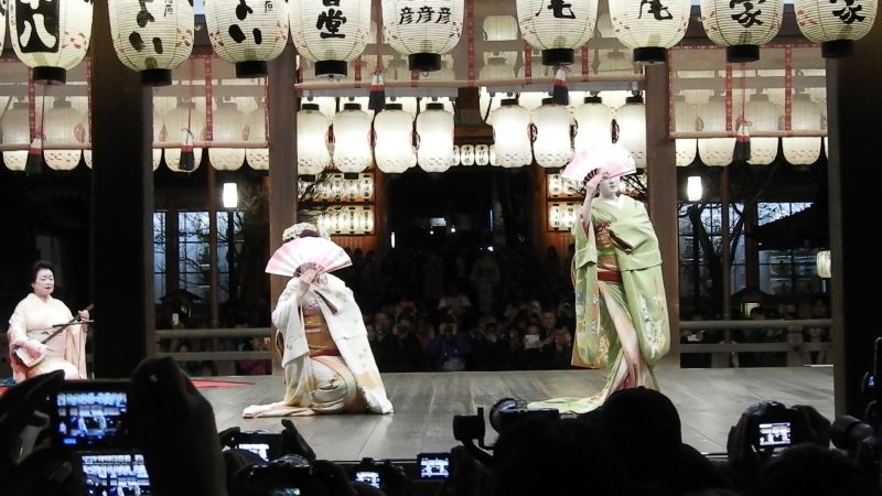 Kyoto Private Tour - Yasaka shrine in Gion