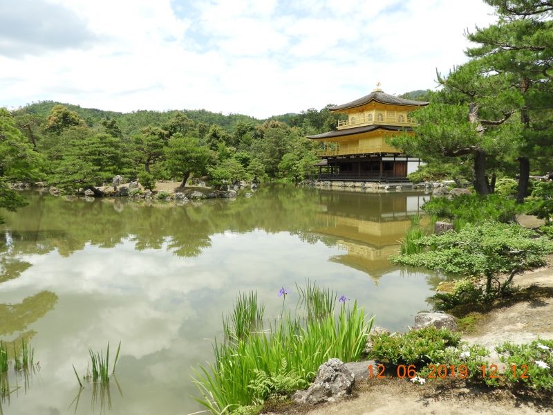 Kyoto Private Tour - Kinkakoji temple with kyoko-chi (Mirror Pond)