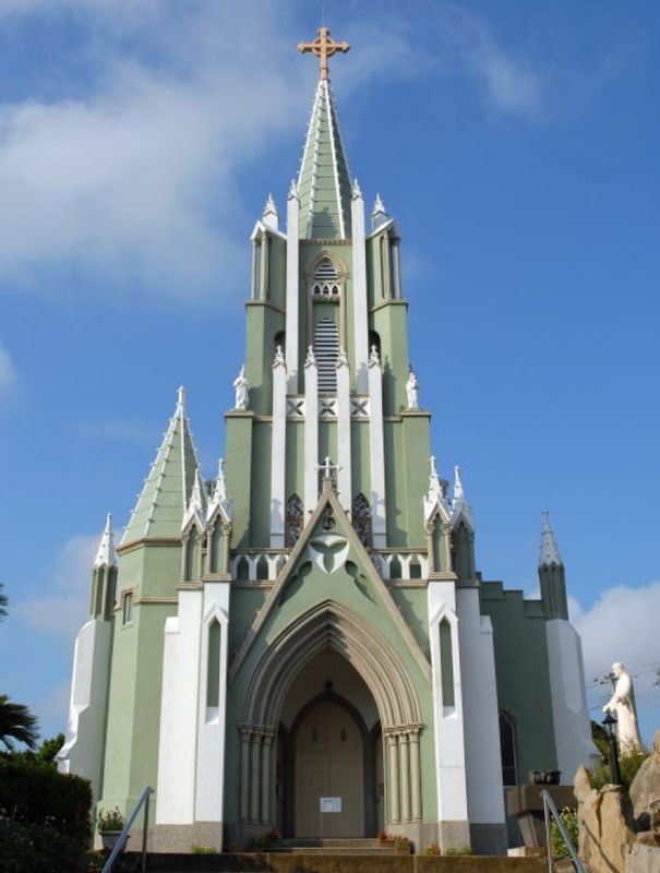 Nagasaki Private Tour - Francisco de Xavier Church