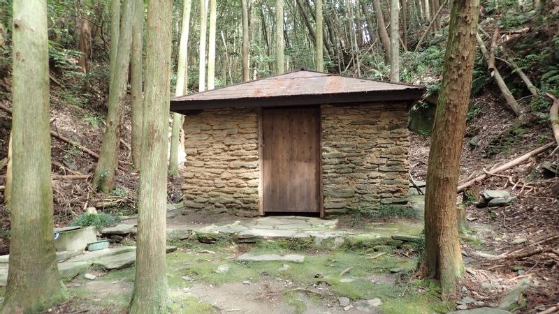 Nagasaki Private Tour - Baschan House