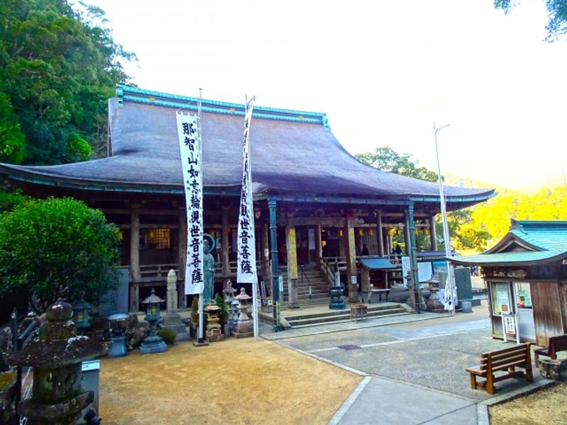 Kumano Private Tour - Seigantoji Temple