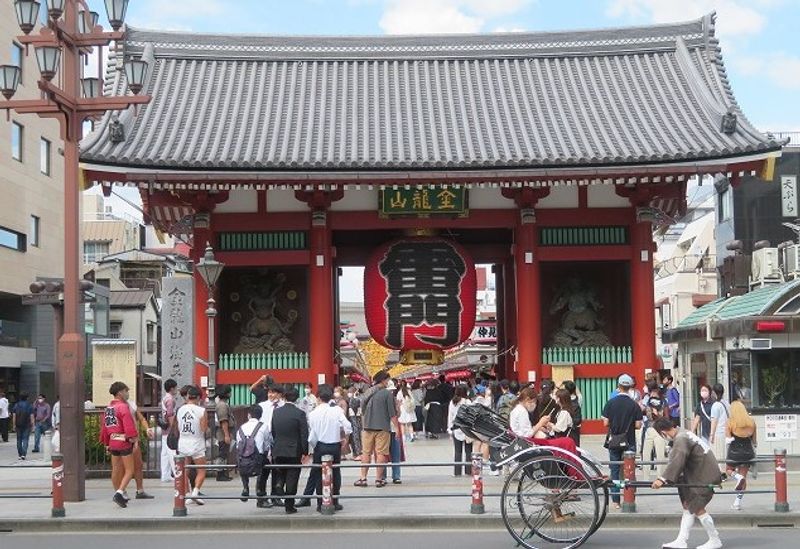 Tokyo Private Tour - Sensoji Kaminarimon Gate