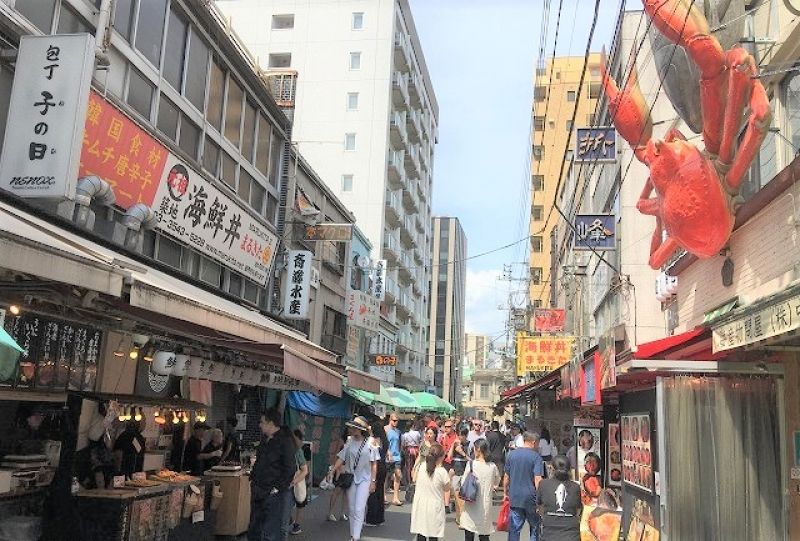 Tokyo Private Tour - Tsukiji Outer Fish Market