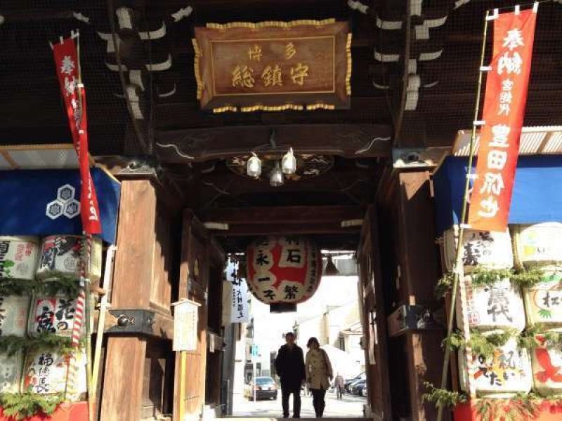 Fukuoka Private Tour - The main gate of Kushida shrine