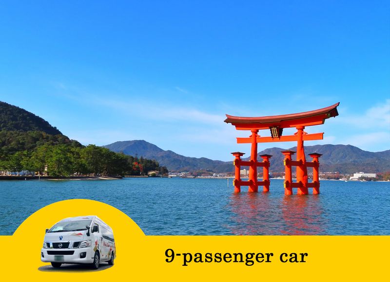 Hiroshima Private Tour - Itsukushima Jinja Otorii (Grand Torii Gate)