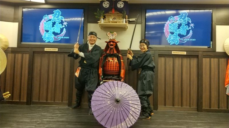 Tokyo Private Tour - With Ninjya costume