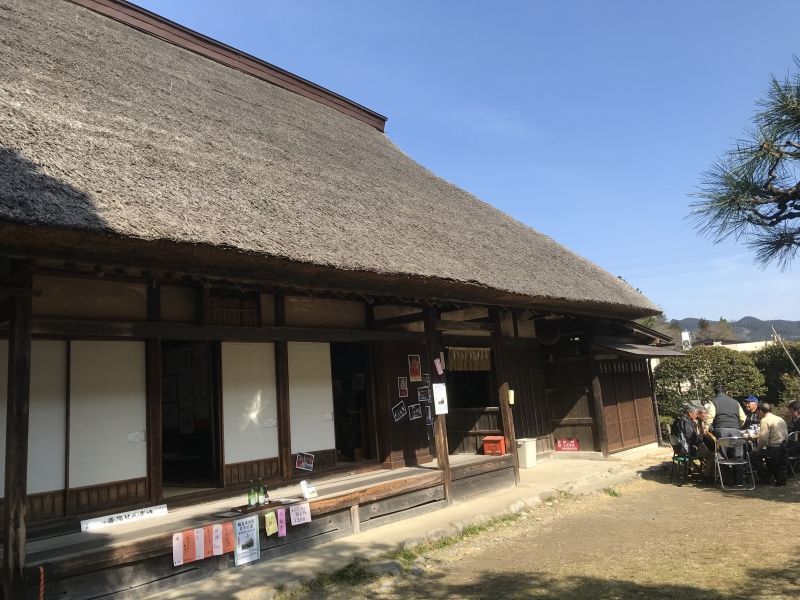 Tokyo Private Tour - 18th century village head's house