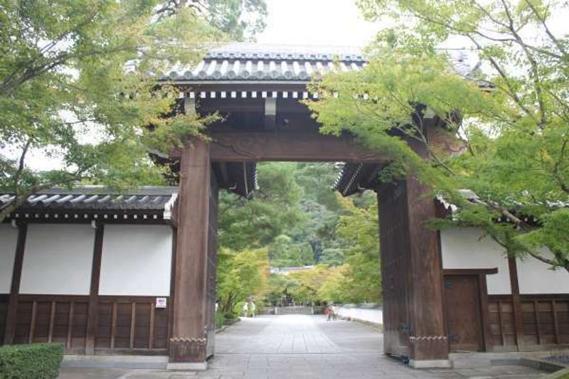 Kyoto Private Tour - The entrance gate of Eikando.