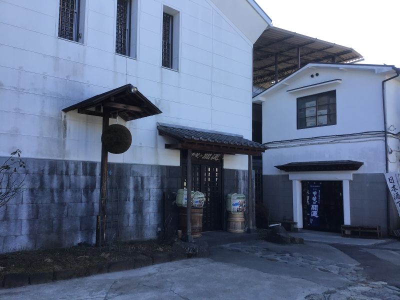 Mount Fuji Private Tour - Ide sake factory