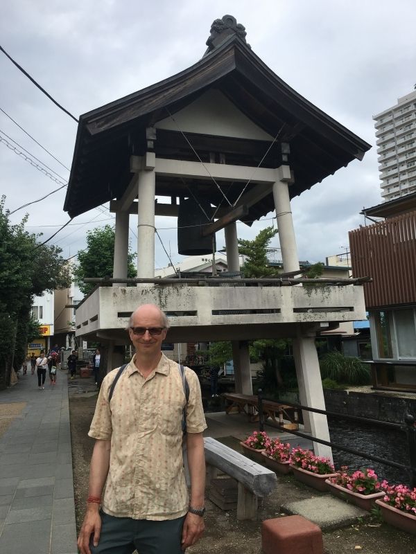 Shizuoka Private Tour - Tokinokane is the Bell of the Time