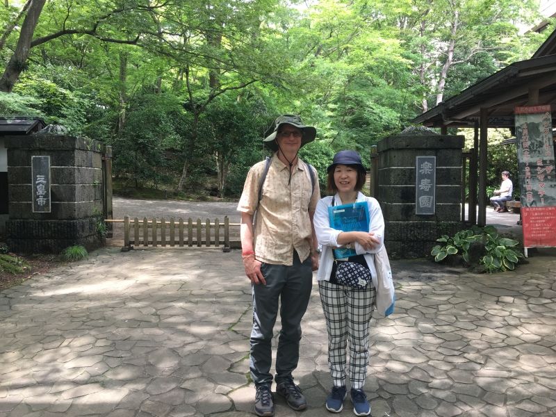 Shizuoka Private Tour - Mishima Rakujuen Garden where you can see the traditional imperial villa and nature garden.