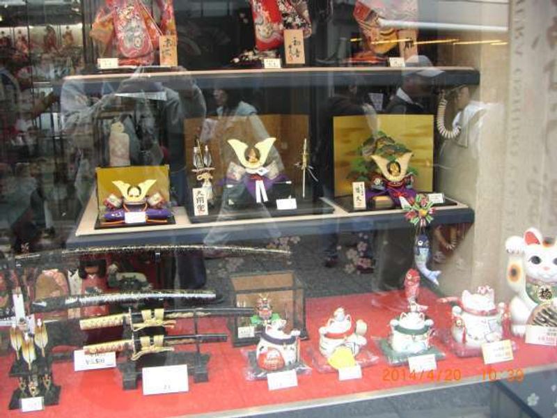 Kyoto Private Tour - Wide variety  of souvenir is available at many shops along walking street