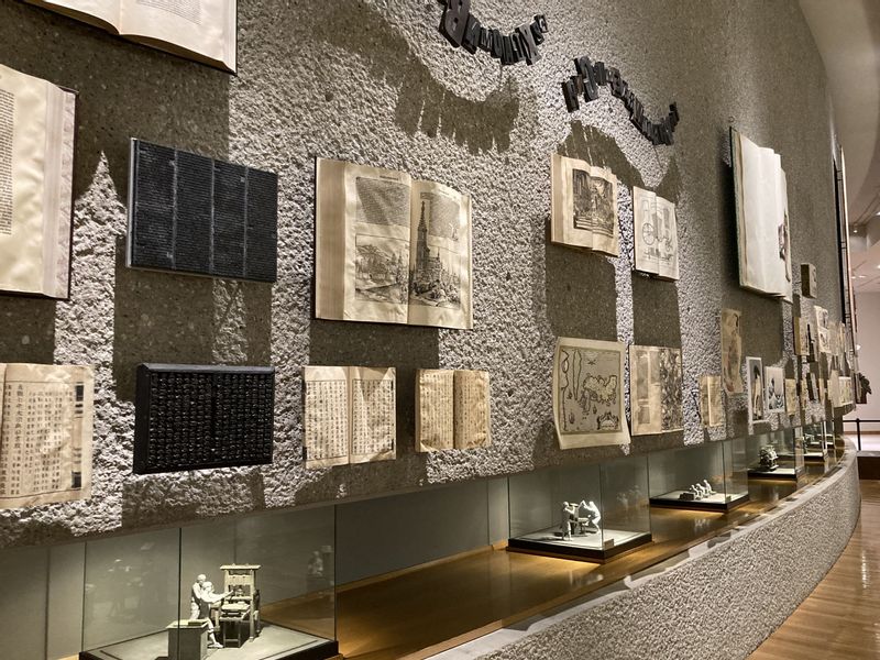 Tokyo Private Tour - Displays in Printing Museum