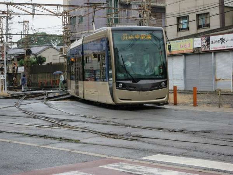 Osaka Private Tour - 有轨电车