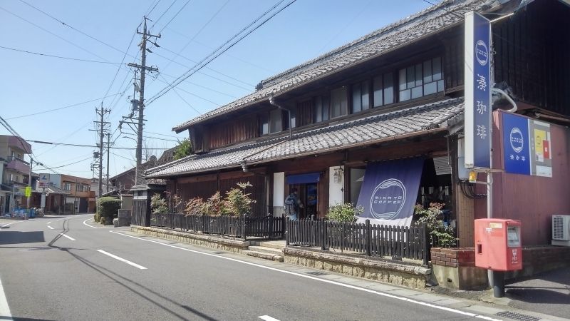 Gifu Private Tour - Let's enjoy lunch at a local coffee shop, which is a Japanese traditional house