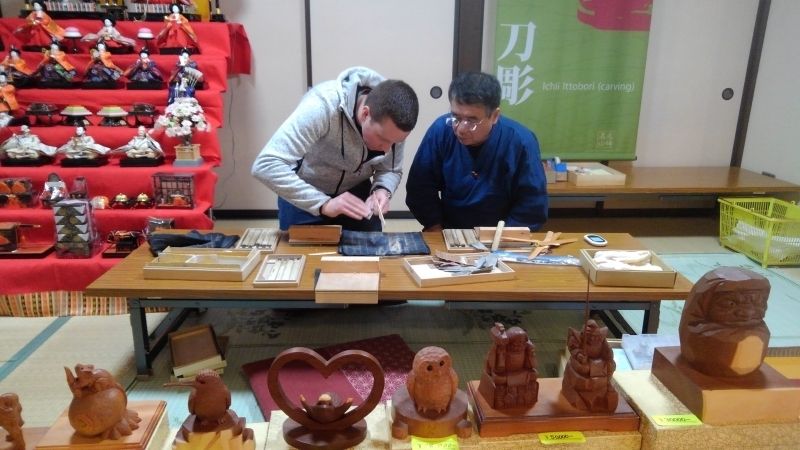 Takayama Private Tour - Let's enjoy making local bamboo work