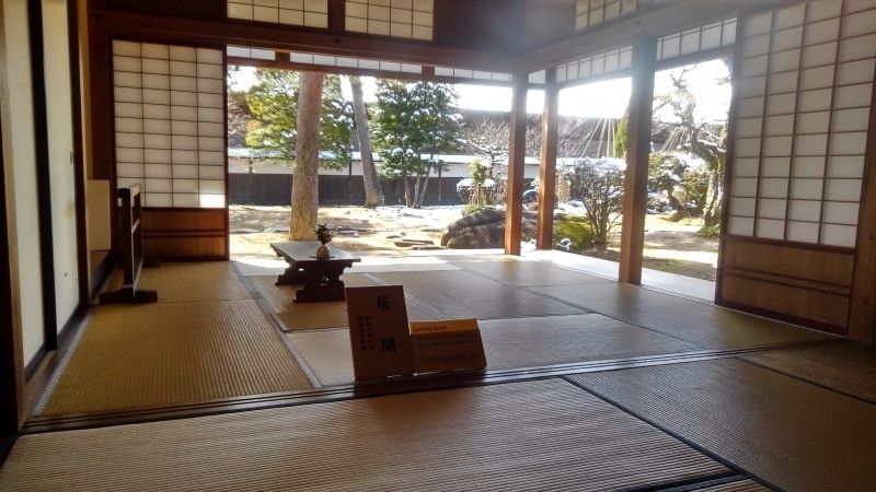 Takayama Private Tour - Japanese garden from the tatami mat room in the old office building