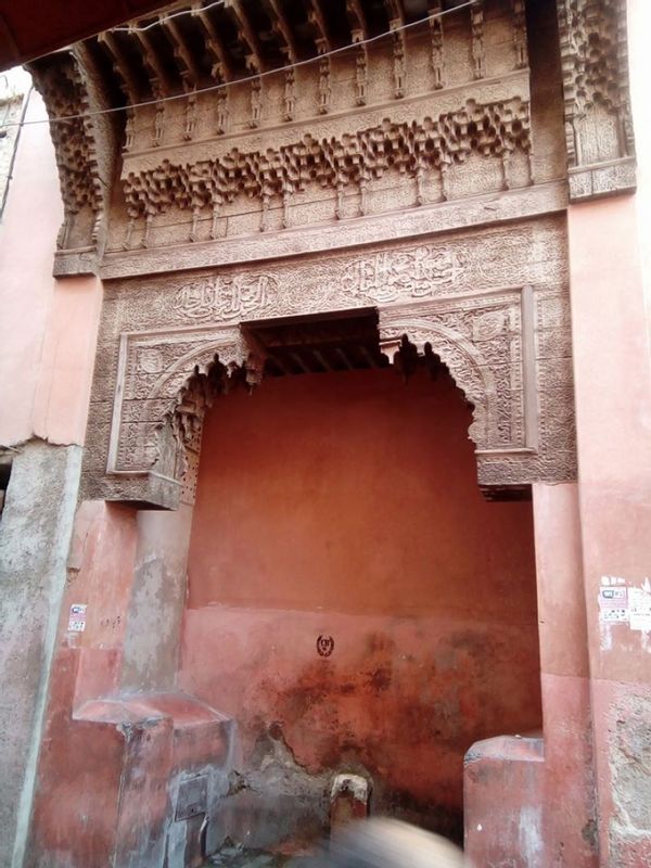 Marrakech Private Tour - The fountain shroub o shouf 16th century