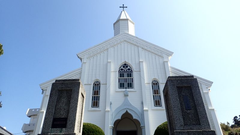 Nagasaki Private Tour - MIZU-NO-URA church