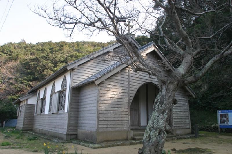 Nagasaki Private Tour - former GORIN church (world heritage)