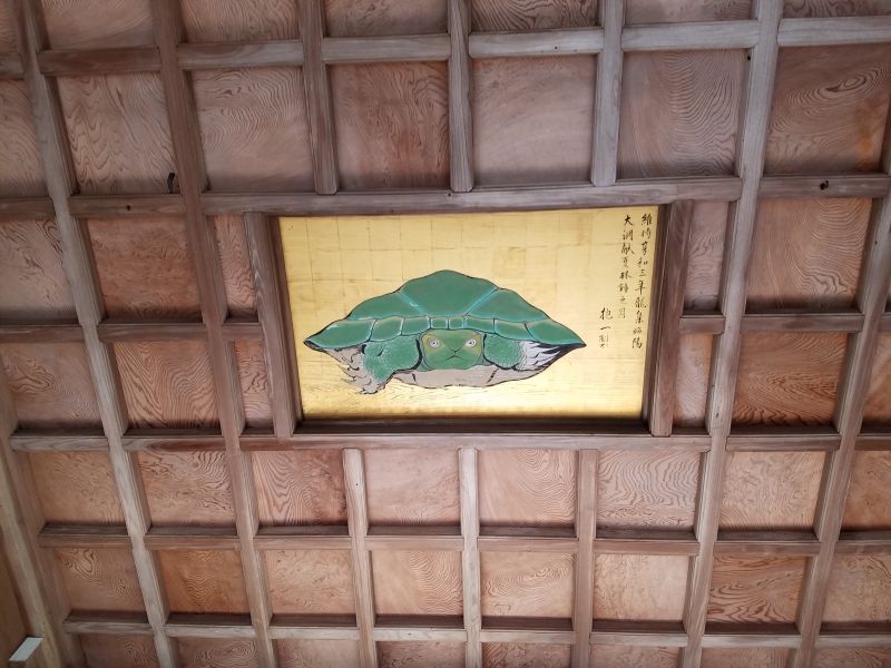 Kamakura Private Tour - 7."Turtle staring in all directions" is painted on the ceiling. It is a masterpiece by Sakai Hoitsu in the Edo era. 