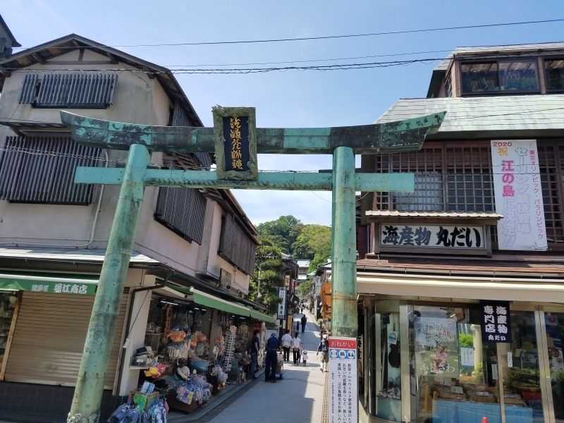 Kamakura Private Tour - 1.The Bronze Torii Gate at the entrance of the approach way lined with many souvenir shops and eateries.