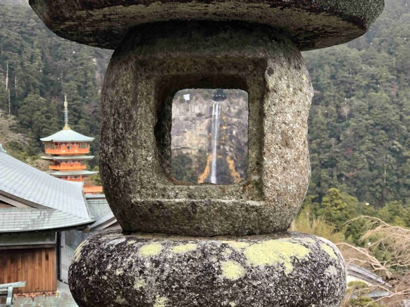 Kumano Private Tour - Nachi water fall.