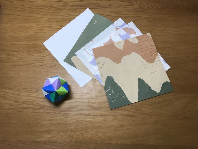 Tokyo Private Tour - Origami sheets cut from regular-size paper and wrapping paper.