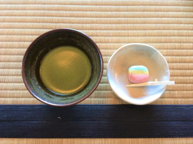 Other Shizuoka Locations Private Tour - Tea ceremony 