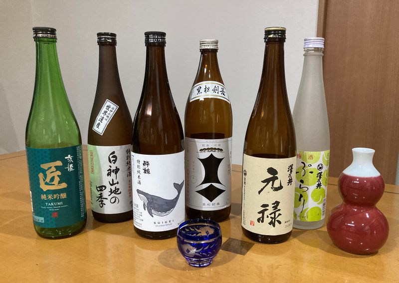 Tokyo Private Tour - Bottles of sake, or Nihon-shu.