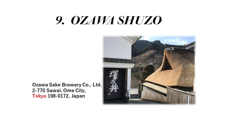 Tokyo Private Tour - The last section introduces a Tokyo sake brewery, Ozawa Shuzo.