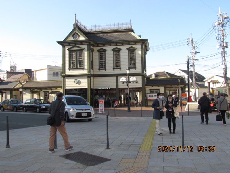 Ehime Private Tour - Dogo Onsen Station