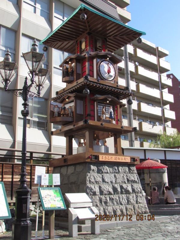 Ehime Private Tour - Bochan Mechanical Clock