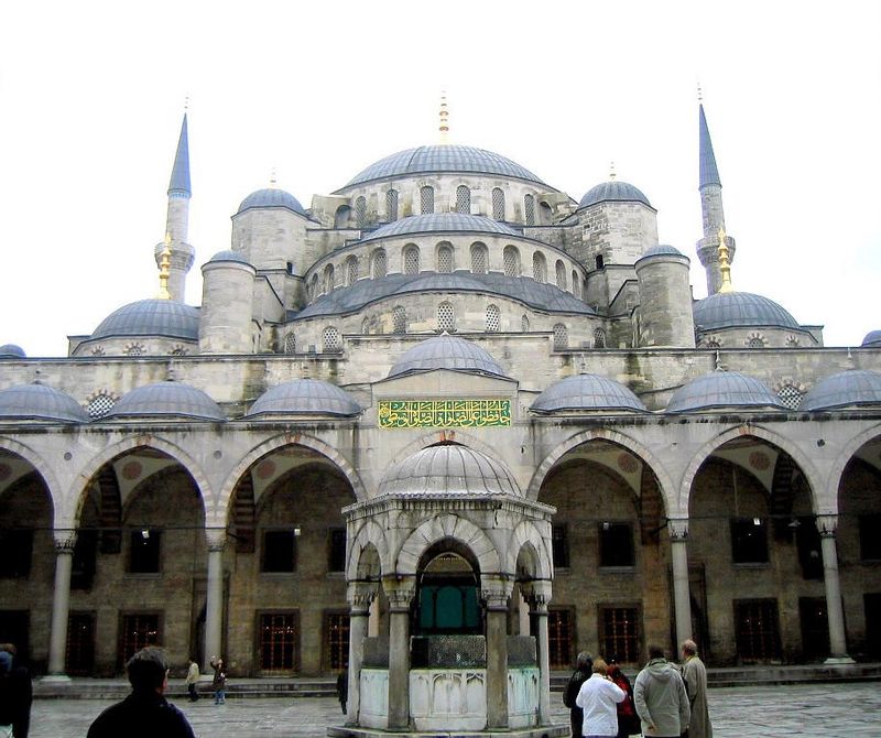 Istanbul Private Tour - Blue Mosque