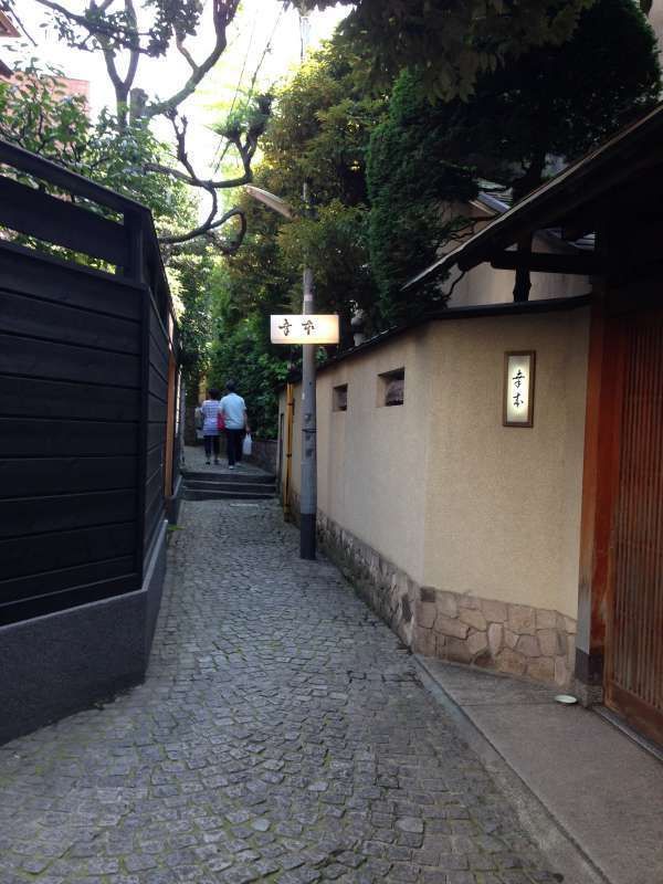 Tokyo Private Tour - A stone pavement back alley in Kagurazaka