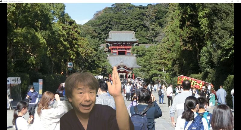 Kamakura Private Tour - The main shrine is almost there!