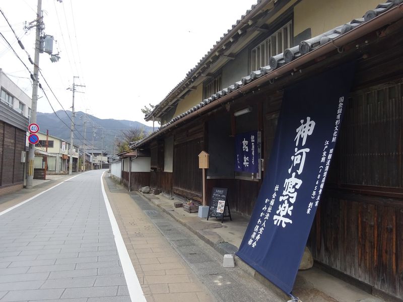 Himeji Private Tour - Old Post Town Street in Kamikawa, Old Silver Mine Carriage Road 