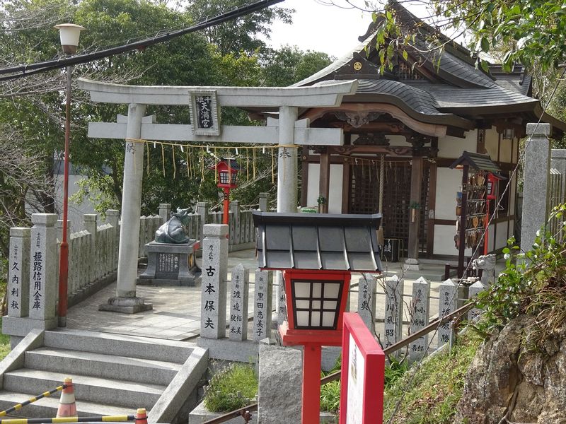 Himeji Private Tour - Princess Sen's Shrine