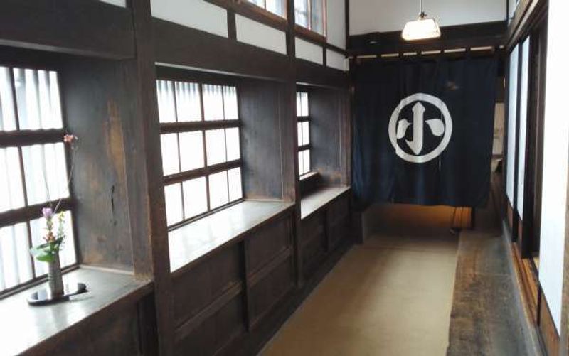 Niigata Private Tour - Former Ozawa Family Residence