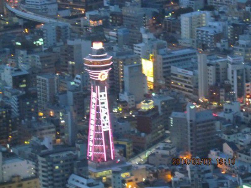 Osaka Private Tour - You see Tsutenkaku or "the tower connected to the heaven."