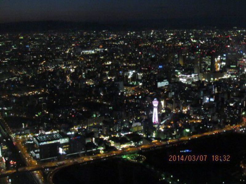 Osaka Private Tour - Yo see Tsutenkaku in the Shin Sekai.