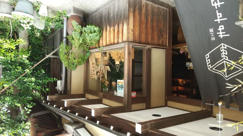 Gifu Private Tour - This is "masu" shop, you can buy some souvenir for your family and friends.