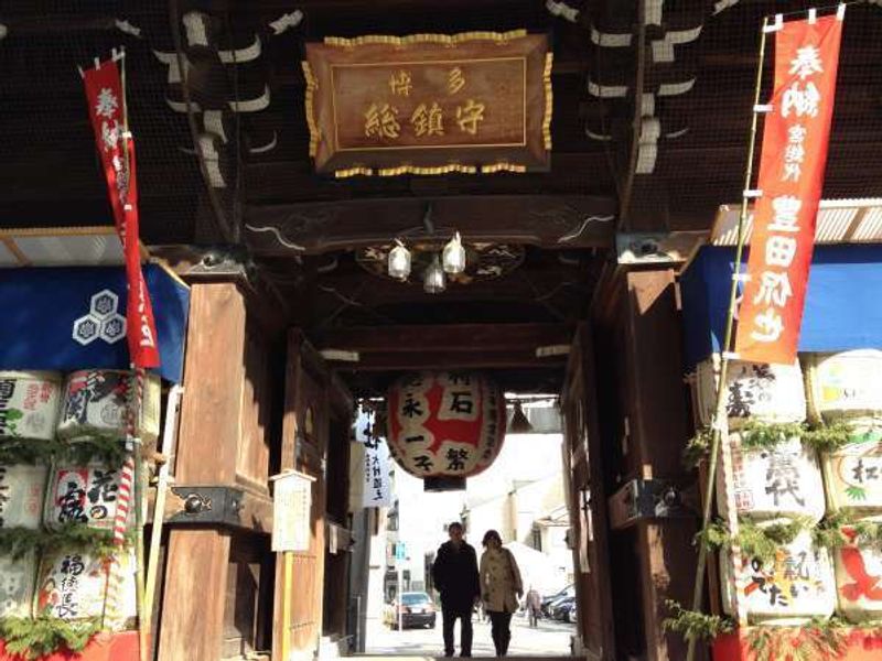 Fukuoka Private Tour - The main gate of Kushida Shrine.